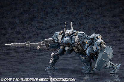 BOOSTER PACK 015 BULKARMλ JACKAL ENHANCE UNIT | HEXA GEAR
