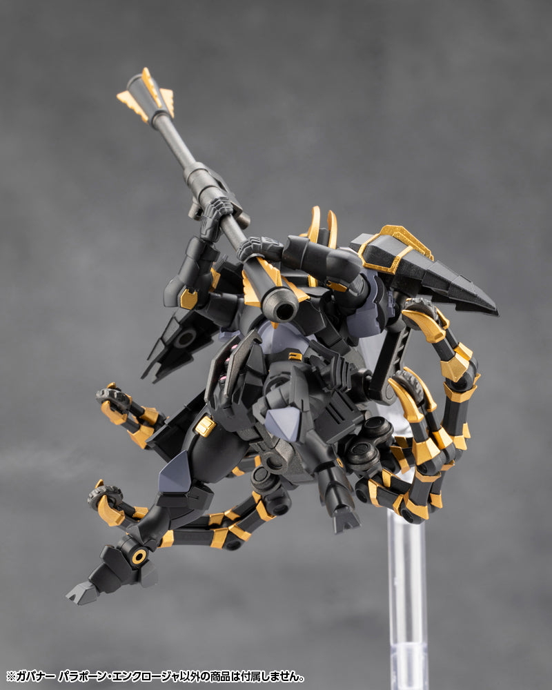 GOVERNOR PARA-PAWN ENCLOSURE