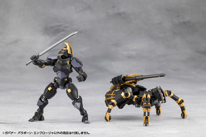 GOVERNOR PARA-PAWN ENCLOSURE