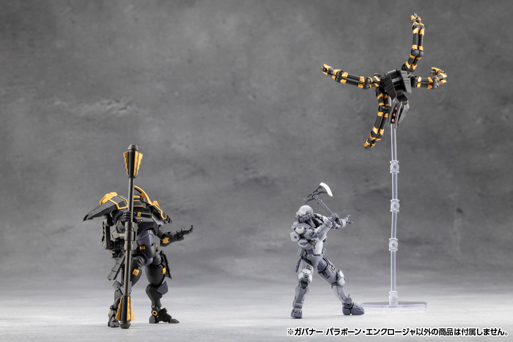 GOVERNOR PARA-PAWN ENCLOSURE