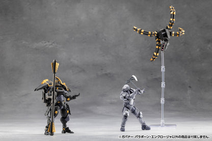 GOVERNOR PARA-PAWN ENCLOSURE