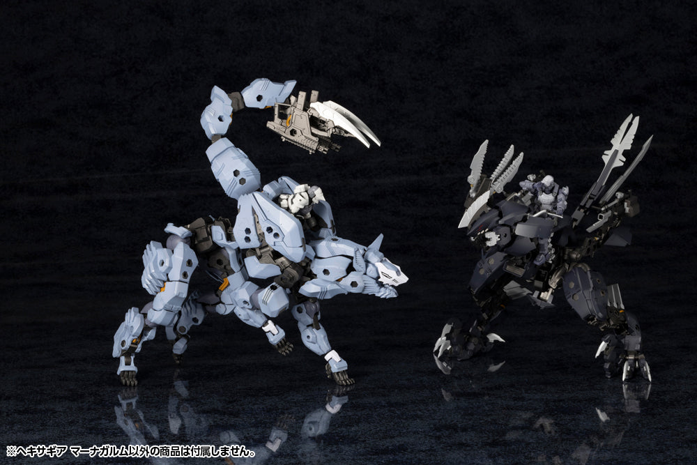HEXA GEAR MANAGARMR