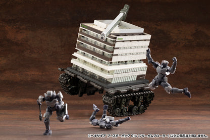 BOOSTER PACK 014 FREEDOM CRAWLER | HEXA GEAR