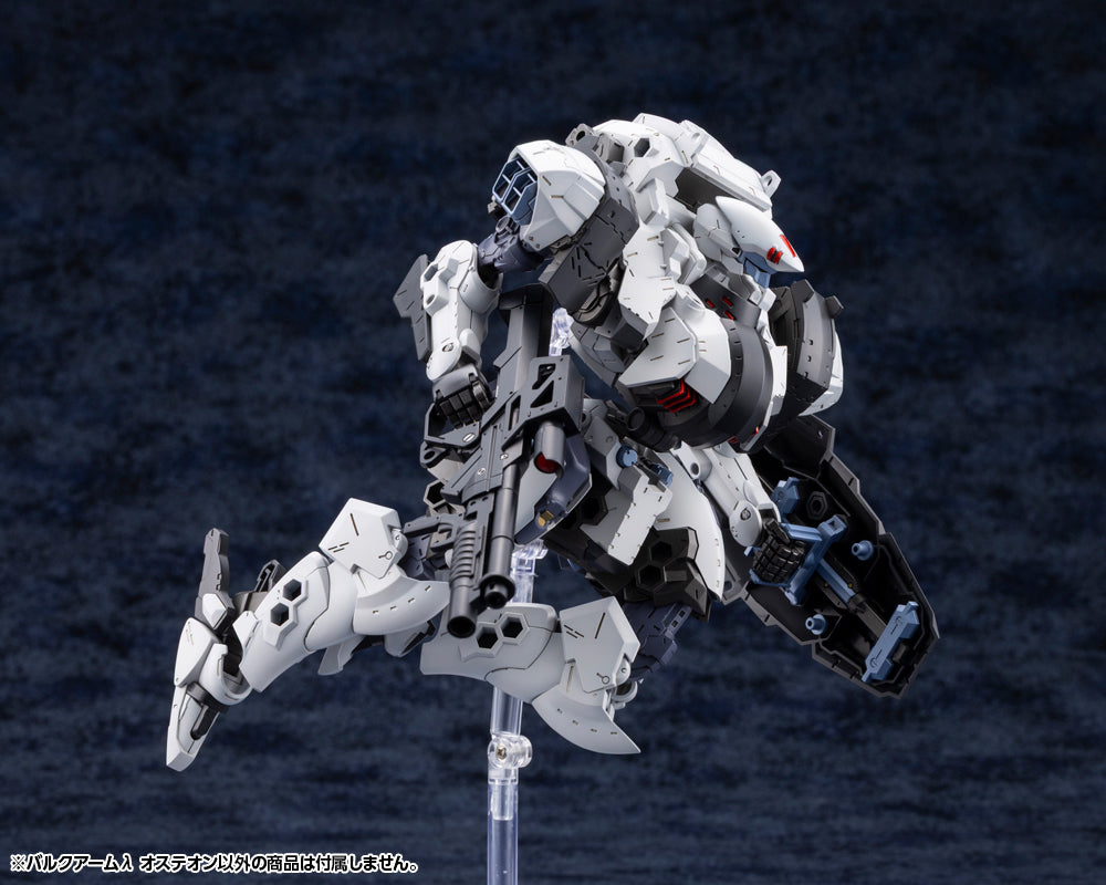 HEXA GEAR BULKARMλ OSTEON