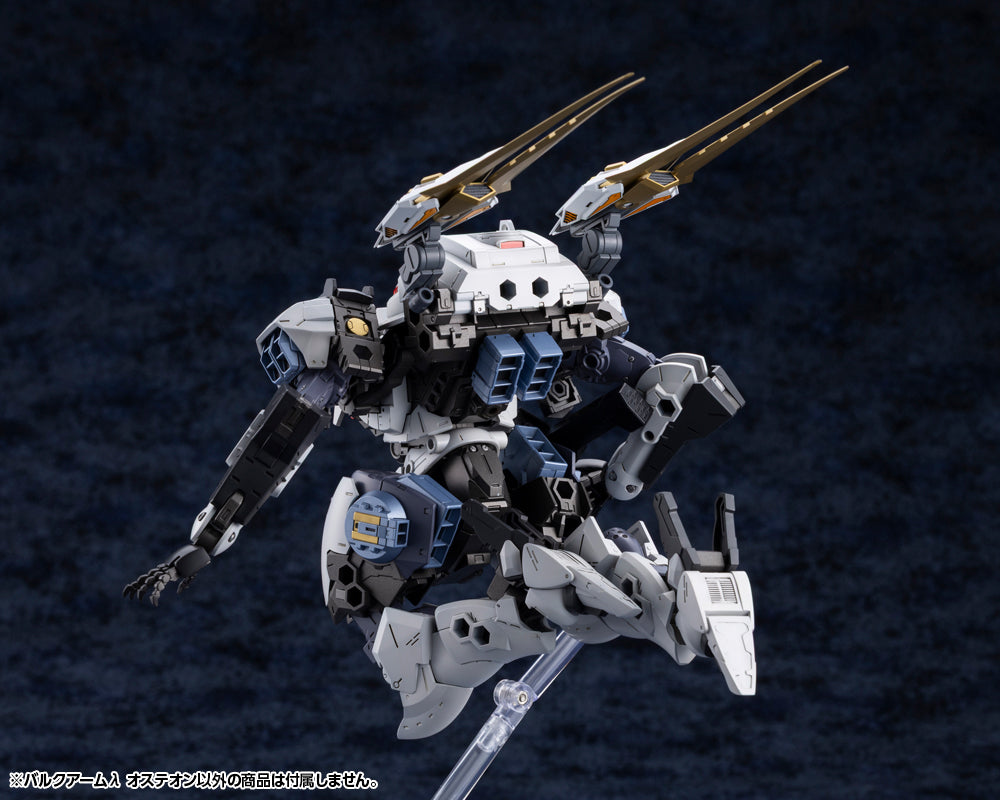 HEXA GEAR BULKARMλ OSTEON