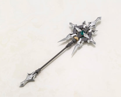 HEAVY WEAPON UNIT 24 ALNAIR ROD | MH24