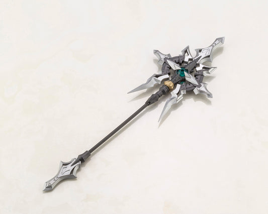 HEAVY WEAPON UNIT 24 ALNAIR ROD | MH24