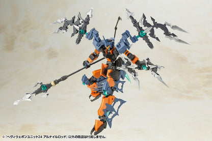 HEAVY WEAPON UNIT 24 ALNAIR ROD | MH24