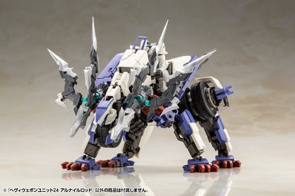 HEAVY WEAPON UNIT 24 ALNAIR ROD | MH24