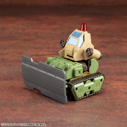 IW005 EVOROIDS EVG-R01 JYRO-N