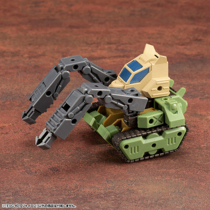 IW005 EVOROIDS EVG-R01 JYRO-N