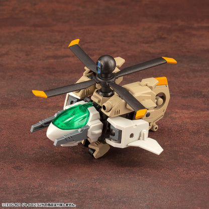 IW005 EVOROIDS EVG-R01 JYRO-N