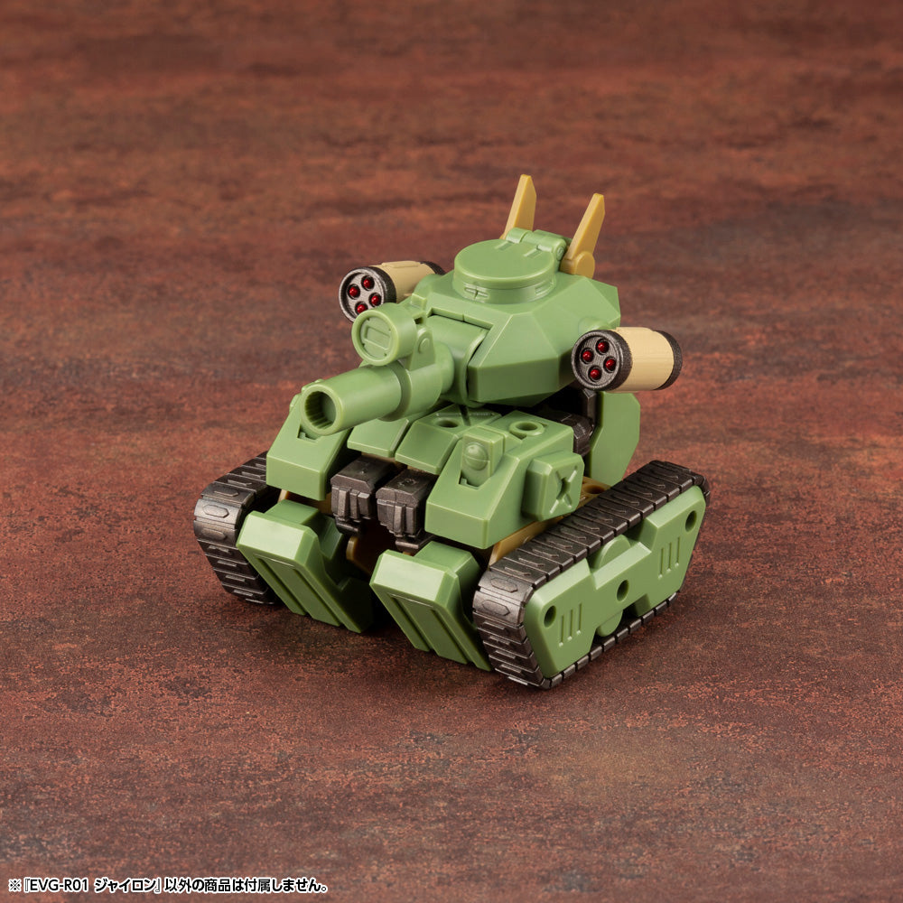 IW005 EVOROIDS EVG-R01 JYRO-N