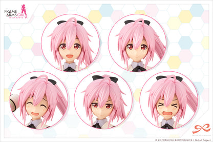 JK005 Ao Gennai WAKABA GIRLS’ HIGH SCHOOL WINTER CLOTHES DREAMING STYLE HAPPY MONOCHROME