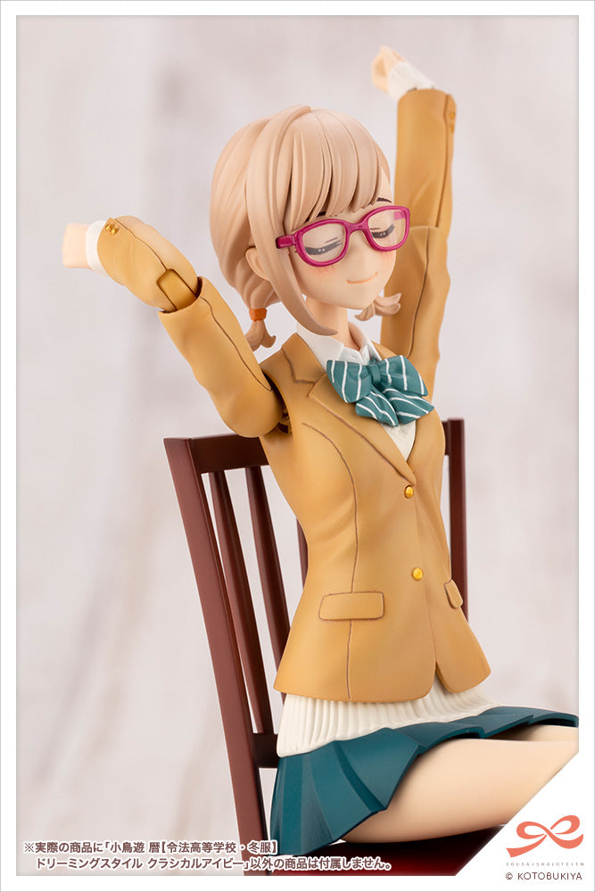 Koyomi Takanashi RYOBU HIGH SCHOOL WINTER CLOTHES DREAMING STYLE CLASSICAL IVY