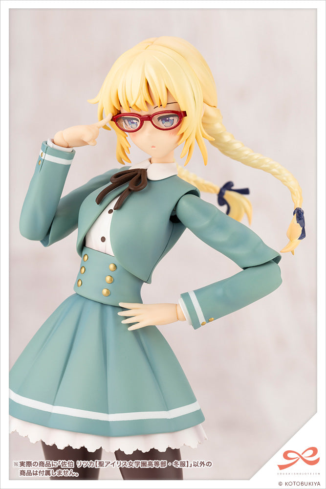 JK010 Ritsuka Saeki ?ST. IRIS GAKUEN GIRLS’ HIGH SCHOOL WINTER CLOTHES?