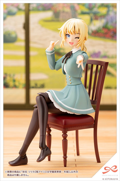 JK010 Ritsuka Saeki ?ST. IRIS GAKUEN GIRLS’ HIGH SCHOOL WINTER CLOTHES?