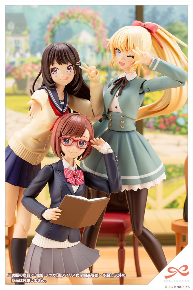 JK010 Ritsuka Saeki ?ST. IRIS GAKUEN GIRLS’ HIGH SCHOOL WINTER CLOTHES?
