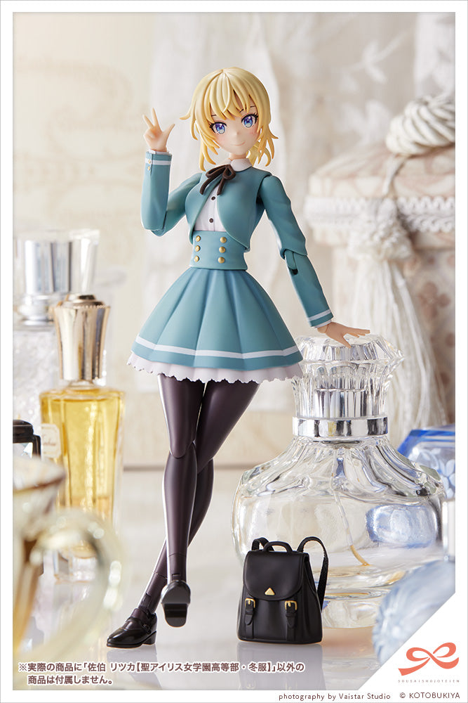 JK010 Ritsuka Saeki ?ST. IRIS GAKUEN GIRLS’ HIGH SCHOOL WINTER CLOTHES?