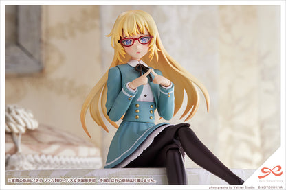 JK010 Ritsuka Saeki ?ST. IRIS GAKUEN GIRLS’ HIGH SCHOOL WINTER CLOTHES?