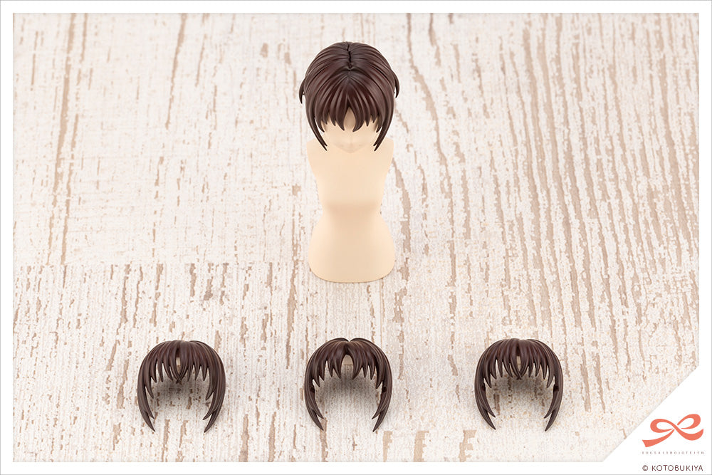 AFTER SCHOOL SHORT WIG TYPE A WHITE & CHOCOLATE BROWN