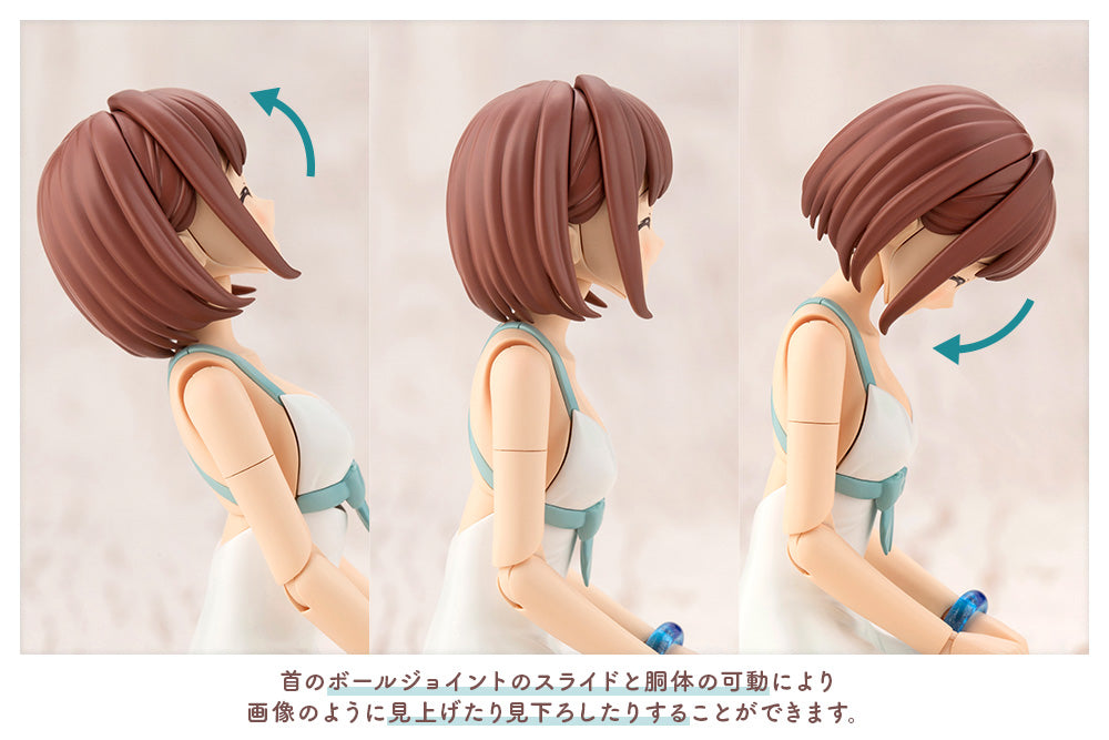 Koyomi Takanashi Swim Style