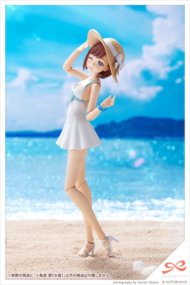 Koyomi Takanashi Swim Style