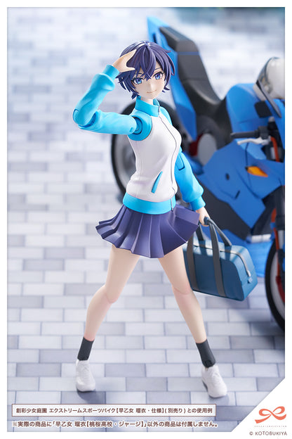 RUI SAOTOME【TOUOU HIGH SCHOOL TRACKSUIT】