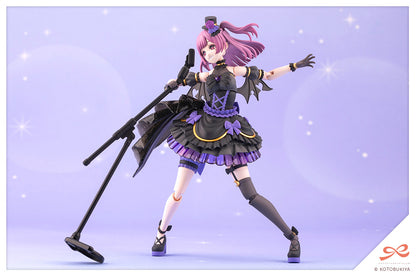 JK039 YUE KISARAGI【Diva Costume】