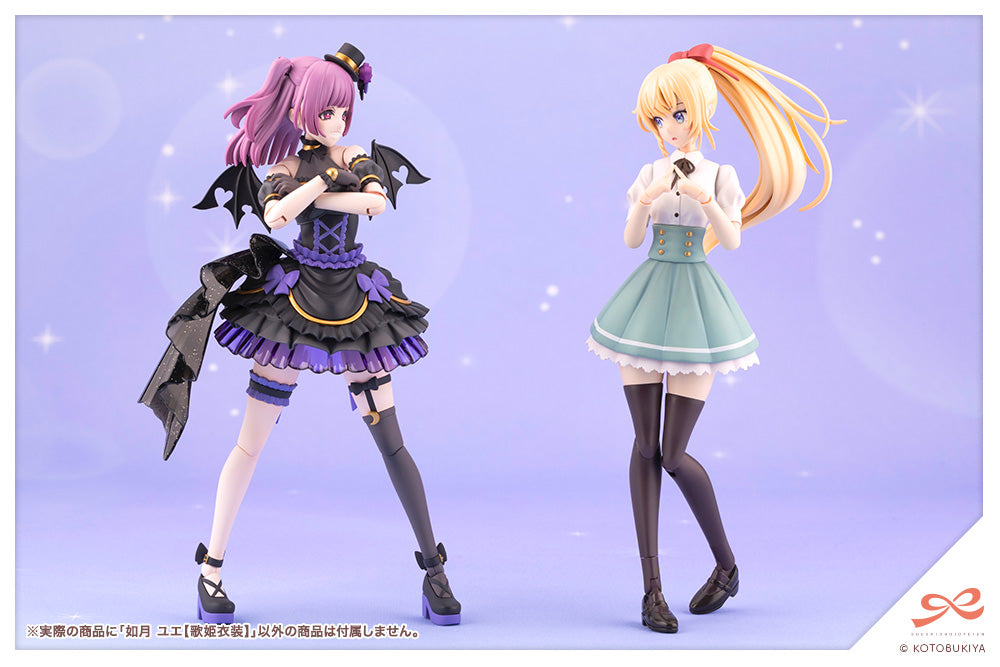 JK039 YUE KISARAGI【Diva Costume】