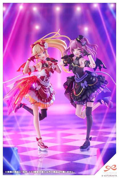 JK039 YUE KISARAGI【Diva Costume】