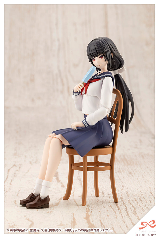 JK044 Kuon Yakushiji TOUOU HIGH SCHOOL UNIFORM | SOUSAI SHOJO TEIEN