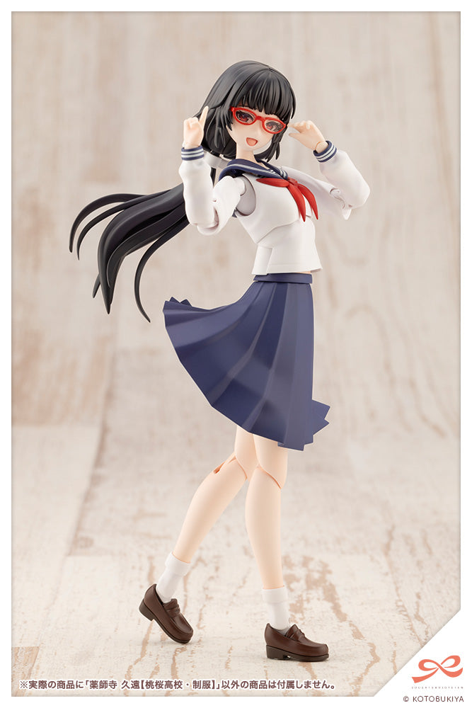 Kuon Yakushiji【TOUOU HIGH SCHOOL UNIFORM】| SOUSAI SHOJO TEIEN