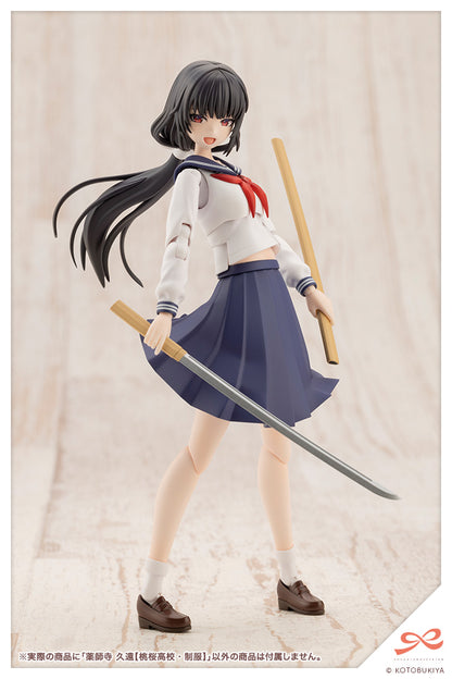 Kuon Yakushiji【TOUOU HIGH SCHOOL UNIFORM】| SOUSAI SHOJO TEIEN