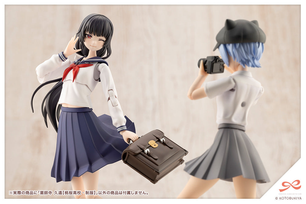 JK044 Kuon Yakushiji TOUOU HIGH SCHOOL UNIFORM | SOUSAI SHOJO TEIEN