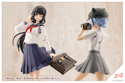 JK044 Kuon Yakushiji TOUOU HIGH SCHOOL UNIFORM | SOUSAI SHOJO TEIEN