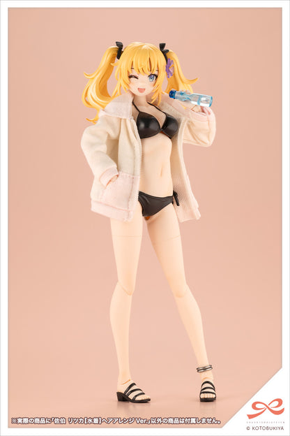 Ritsuka Saeki SwimStyle hair arrange ver.
