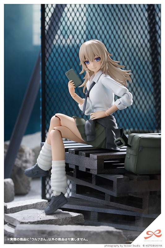 Wolf | SOUSAI SHOJO TEIEN | JK064