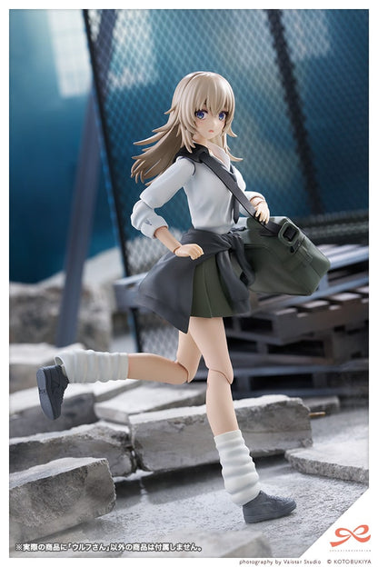 Wolf | SOUSAI SHOJO TEIEN | JK064