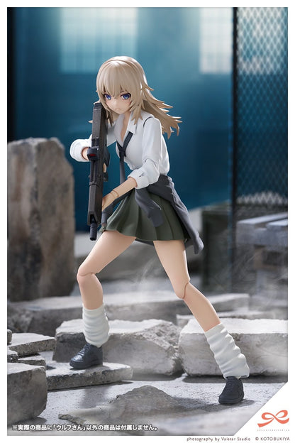 Wolf | SOUSAI SHOJO TEIEN | JK064