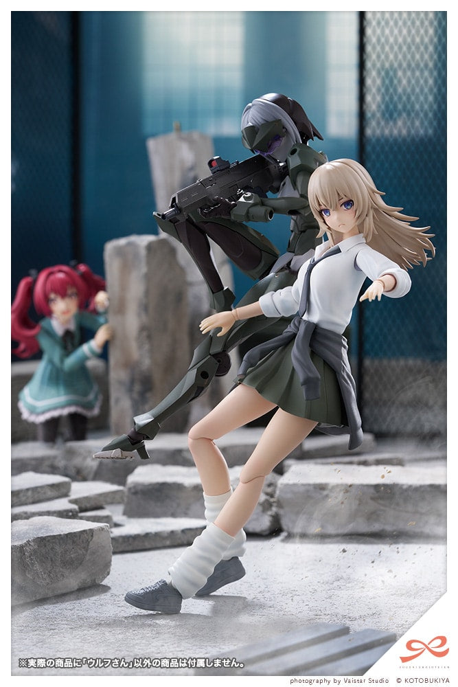Wolf | SOUSAI SHOJO TEIEN | JK064