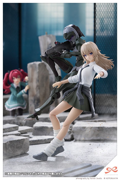 Wolf | SOUSAI SHOJO TEIEN | JK064