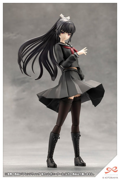 ARRANGE WIG HIME CUT PONY TAIL | SOUSAISHOJOTEIEN