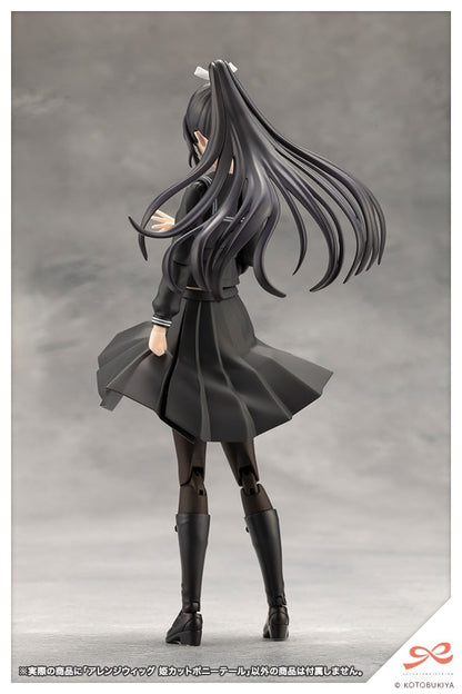 ARRANGE WIG HIME CUT PONY TAIL | SOUSAISHOJOTEIEN