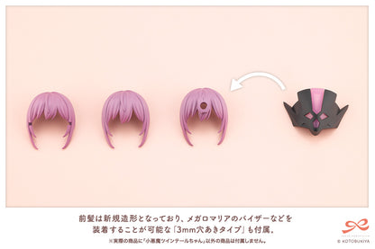 LITTLE DEVIL TWIN TAILS | SOUSAI SHOJO TEIEN