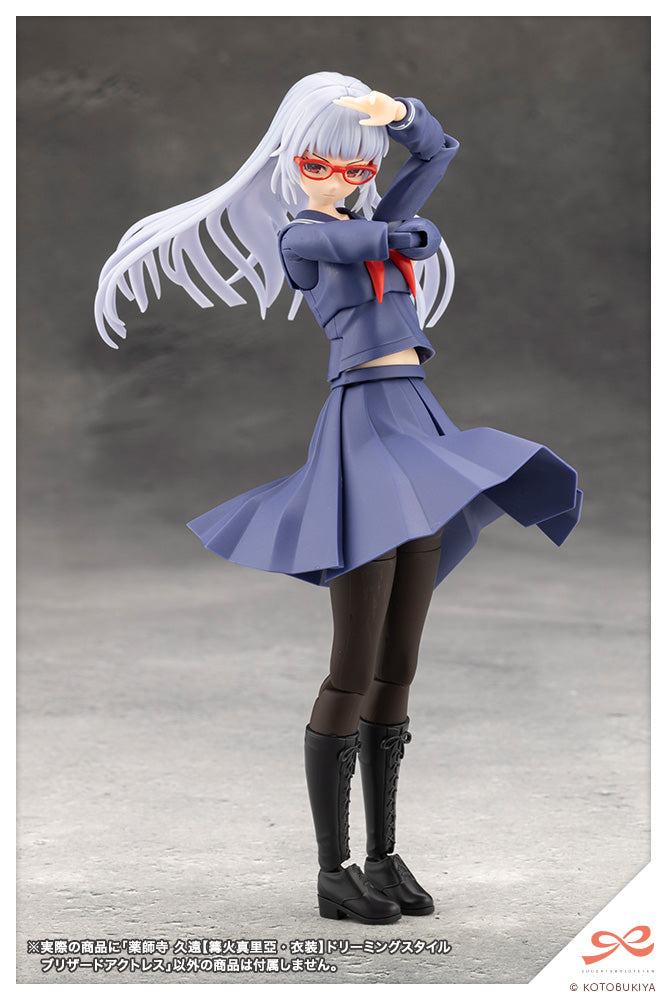 JK070 KUON YAKUSHIJI[MARIA KAGARIBI COSTUME] DREAMING STYLE BLIZZARD ACTRESS | SOUSAI SHOJO TEIEN