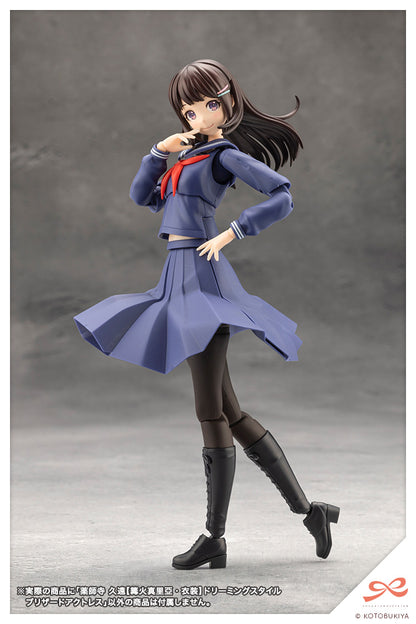 JK070 KUON YAKUSHIJI[MARIA KAGARIBI COSTUME] DREAMING STYLE BLIZZARD ACTRESS | SOUSAI SHOJO TEIEN