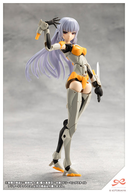 JK070 KUON YAKUSHIJI[MARIA KAGARIBI COSTUME] DREAMING STYLE BLIZZARD ACTRESS | SOUSAI SHOJO TEIEN