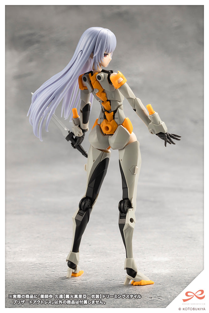 JK070 KUON YAKUSHIJI[MARIA KAGARIBI COSTUME] DREAMING STYLE BLIZZARD ACTRESS | SOUSAI SHOJO TEIEN