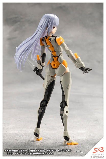 JK070 KUON YAKUSHIJI[MARIA KAGARIBI COSTUME] DREAMING STYLE BLIZZARD ACTRESS | SOUSAI SHOJO TEIEN